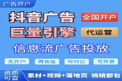 高效SEM托管公司案例对比分析
